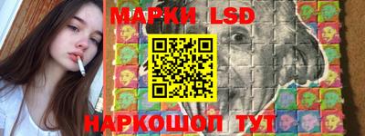 индика Бузулук