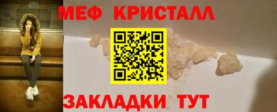 индика Бузулук