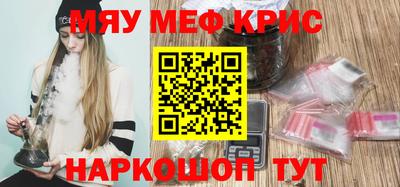 хмурый Будённовск