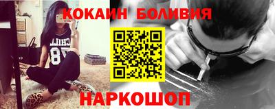 хмурый Будённовск