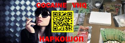 индика Бузулук