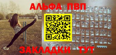 хмурый Будённовск