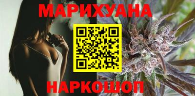 хмурый Будённовск