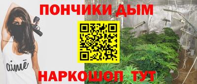 стафф Бугуруслан