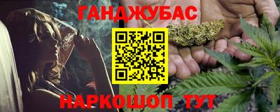 индика Бузулук