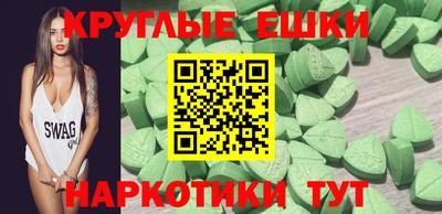 индика Бузулук
