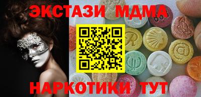 индика Бузулук