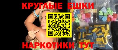 эйфоретик Ковров