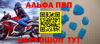 хмурый Будённовск