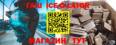 хмурый Будённовск
