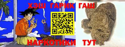 индика Бузулук
