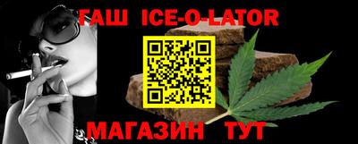 хмурый Будённовск