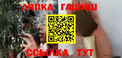 индика Бузулук