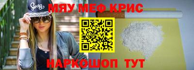 хмурый Будённовск