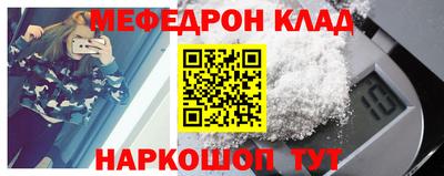 индика Бузулук